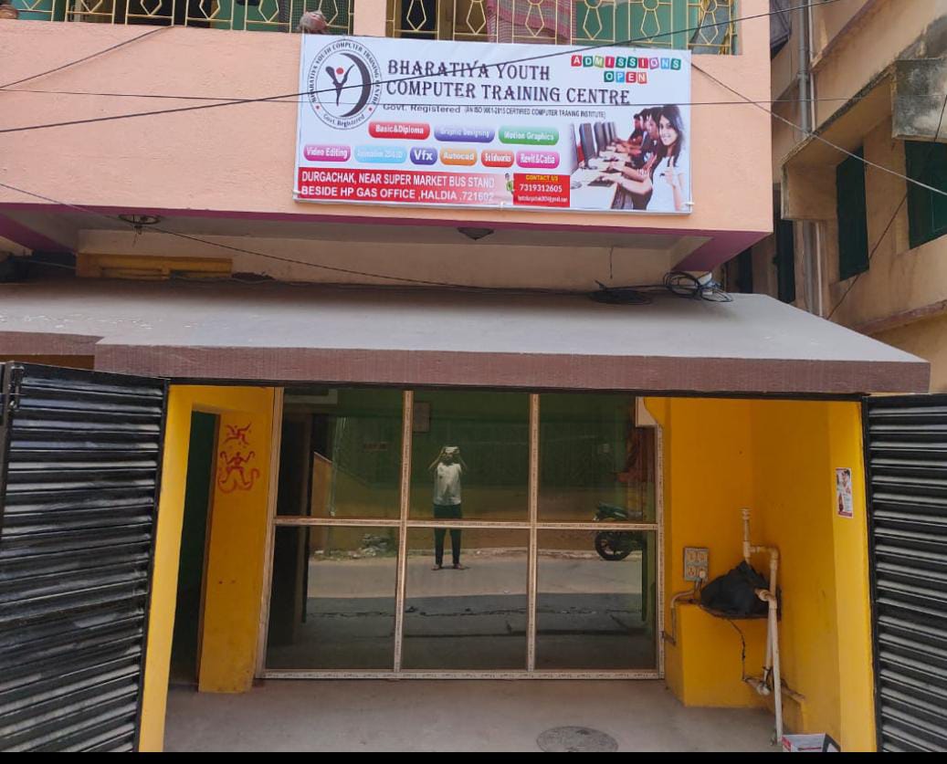 HALDIA TALPUKUR BYCTC